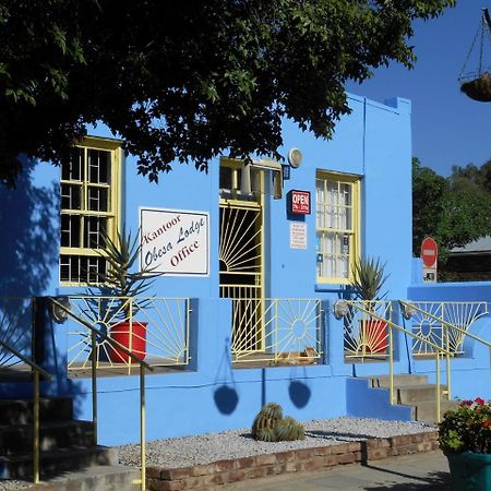 Obesa Lodge Graaff-Reinet 外观 照片